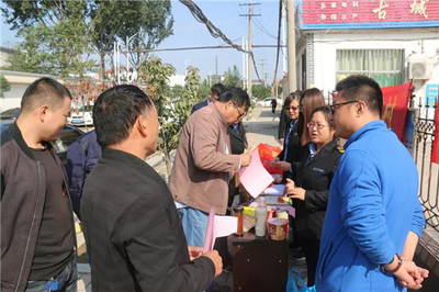 兗州區(qū)市場(chǎng)監(jiān)管局開展食品安全暨保健食品科普宣傳進(jìn)鄉(xiāng)村活動(dòng)